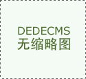 DYM-3A大氣壓力表(計)生產(chǎn)